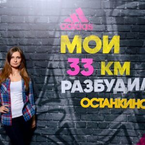 Выездная мобильная фотостудия с фотографом, печатью фотографий и изготовлением фото магнитов и других сувениров на мероприятии! Eventius.ru
